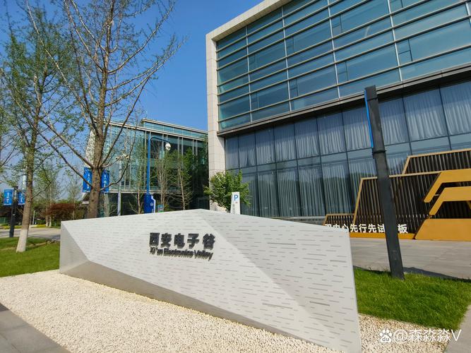 國泰金控學校，國泰金控是什么平臺